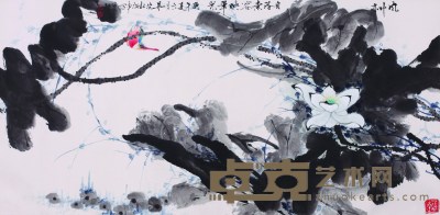 杜炳申.荷花翠鸟 66cm×136cm.约8平尺