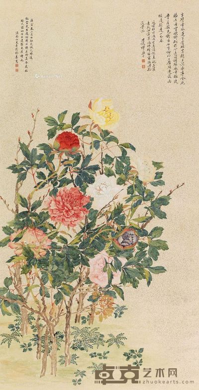 缪嘉蕙 绿衣重拥瘦腰身 156×80cm