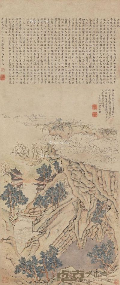 陆治 种玉图 98×40cm