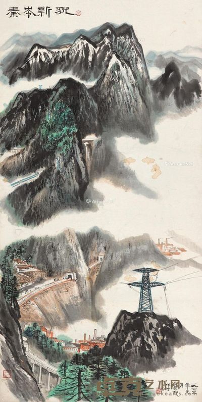 何海霞 秦岭新貌 139×69cm