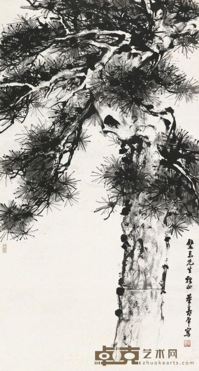 董寿平 松树 179×94.5cm