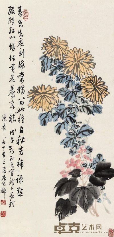 陈半丁 菊花海棠 66.5×33cm