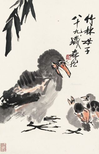 王森然 竹林母子