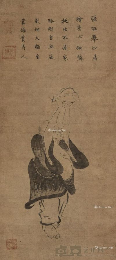 牧溪 猪头禅师图 76×34cm