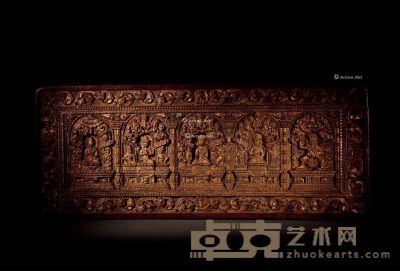 16世纪 木雕镏金护经板 76×30cm