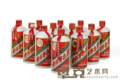 1997年产贵州茅台酒