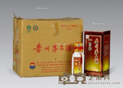 2008年产绛色贵州茅台酒 