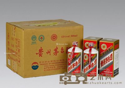 2008年产五星牌贵州茅台酒 