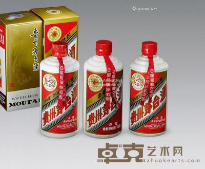 1992年产铁盖贵州茅台酒 