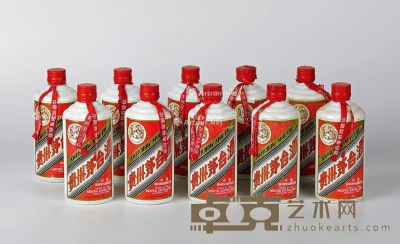 1994-1995年产飞天牌铁盖贵州茅台酒 