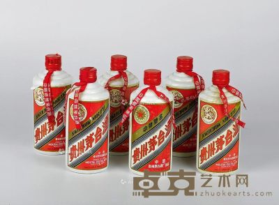 1995年产铁盖贵州茅台酒 