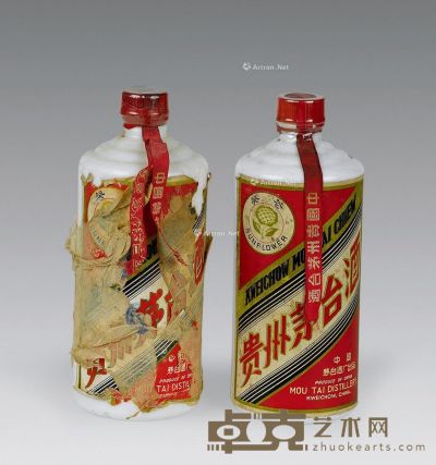 七十年代产葵花牌贵州茅台酒 