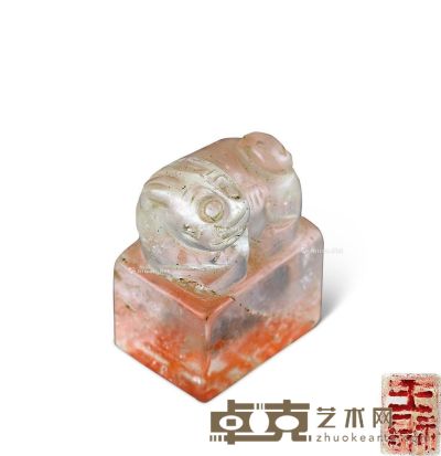 民国 水晶兽钮印章 高2.2cm