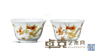 清康熙 白釉矾红描金龙纹小杯 （一对） 直径6cm×2