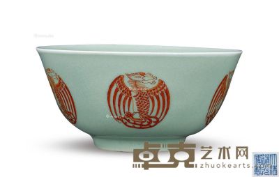 清 豆青釉矾红团凤纹碗 直径14.2cm