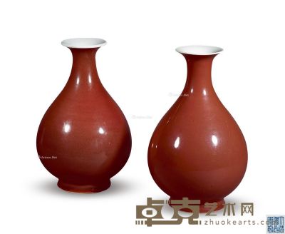 清道光 霁红釉玉壶春瓶 （一对） 高29cm×2