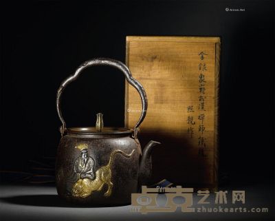 江户时期 照亲茂光造金银镶嵌满工禅师伏虎图铁瓶 20×13cm
