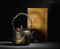 江户时期 照亲茂光造金银镶嵌满工禅师伏虎图铁瓶