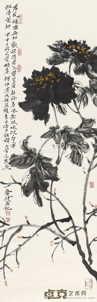 贾广健 名花倾国 107×33cm