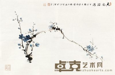 韩必省 香远溢清 46×69cm