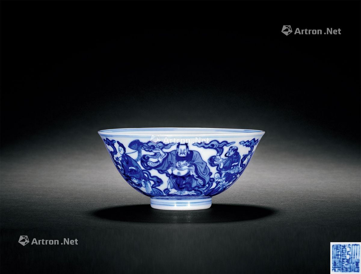 清乾隆 青花八仙祝寿图碗 直径10.8cm
