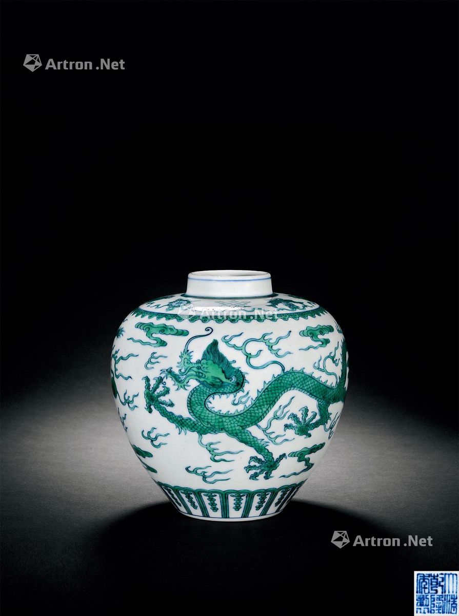 清乾隆 斗彩绿龙纹罐 高18.5cm