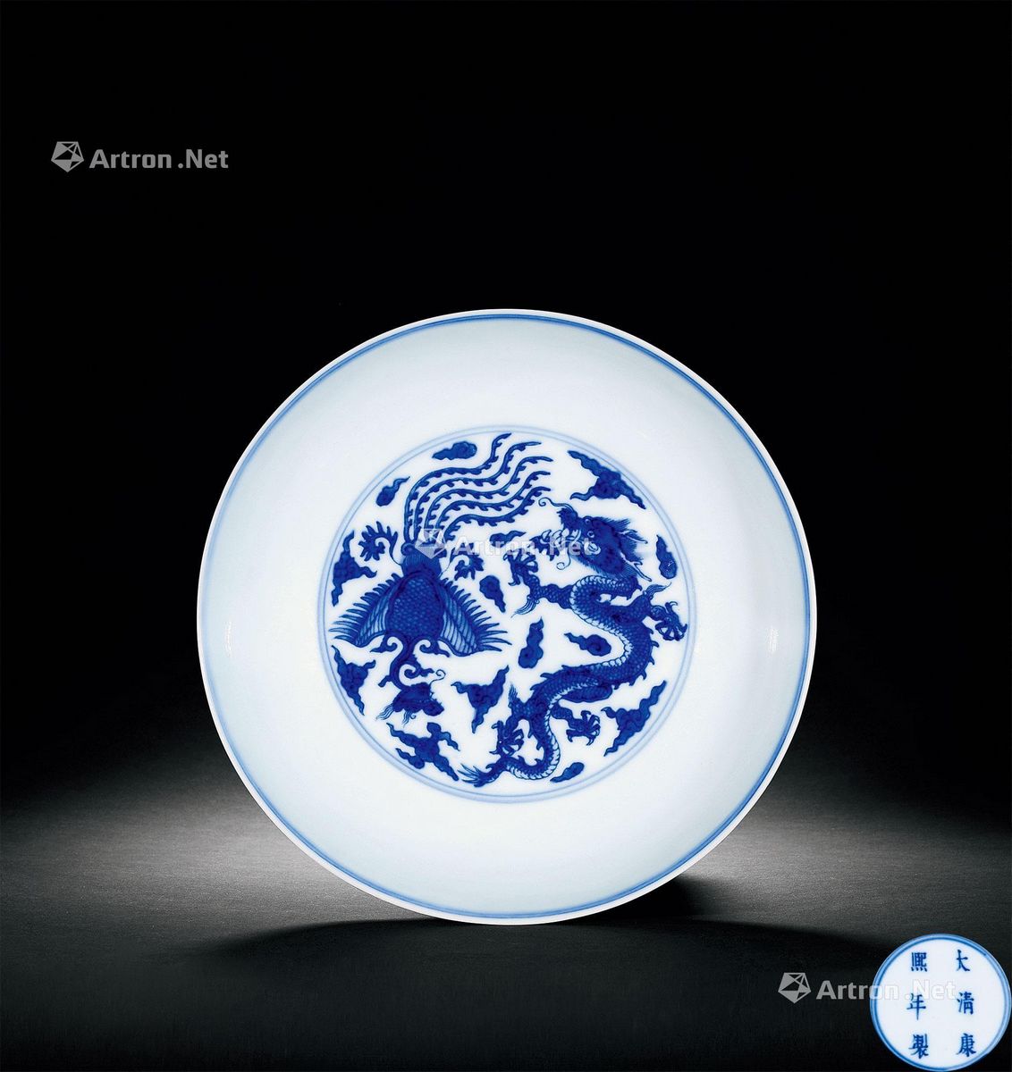 清康熙 青花龙凤纹盘 直径16.2cm