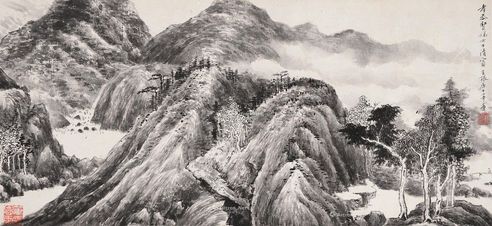 楼辛壶 溪山行旅