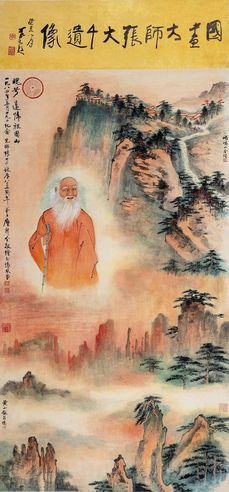 糜耕云 祖国河山大师像