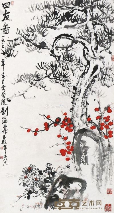 刘海粟 四友图 179×95cm