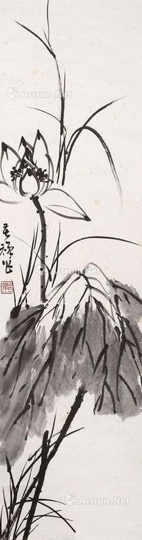 李苦禅 花卉