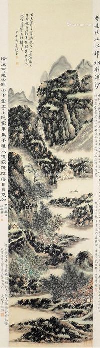 黄宾虹 山水