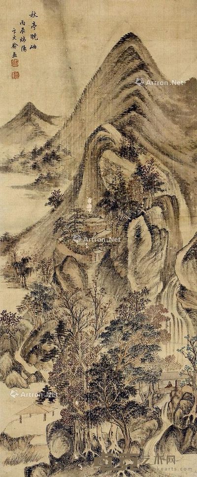 卞文瑜 山水 81×35cm