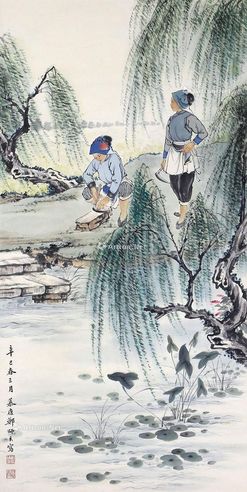 郑师玄 山水人物