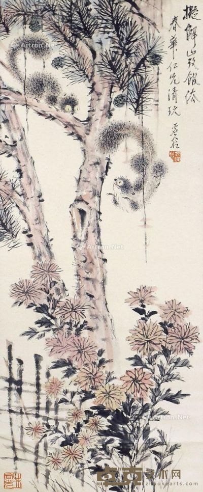 虚谷 松菊图 101×42cm