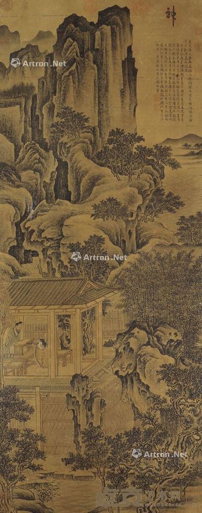 卫贤 山水 123×50cm