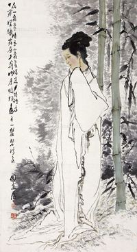 王子武 山水