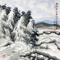 于志学 冰雪山水