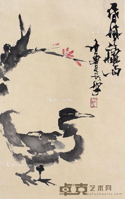 石鲁 花卉 67×42cm