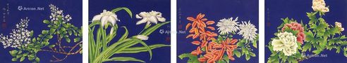 金章 花卉