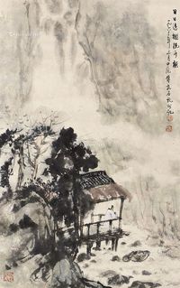 傅抱石 山水