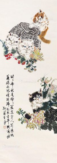 孙菊生 猫趣图