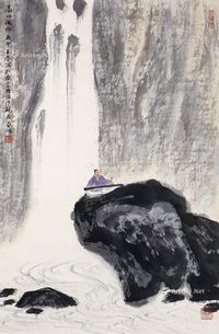 亚明 山水