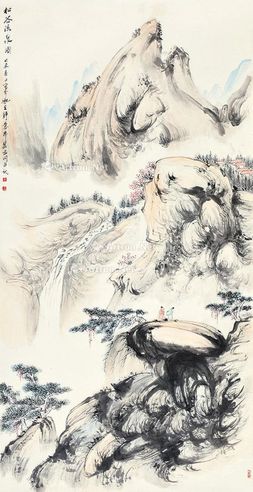 裴家同 山水