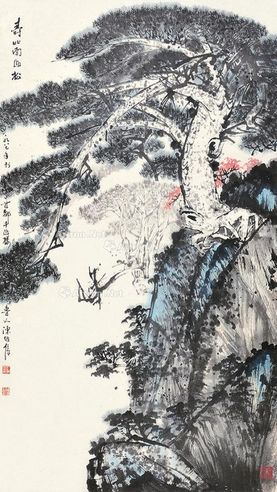 陈维信 山水