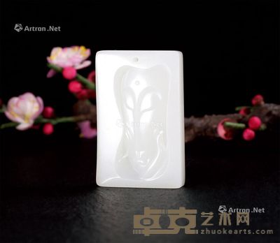 杨曦 新疆和田玉籽料观音 5.3×3.3×1.0cm;重45.7g