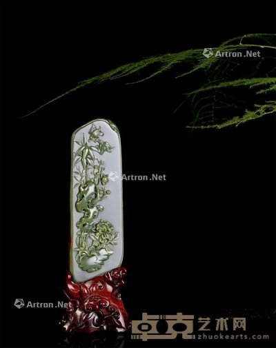 张焕庆 新疆和田玉沙枣青籽料梅兰竹菊插屏 15×4.6×1.5cm;重189g
