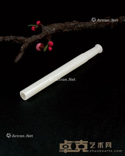 杨光 新疆和田玉籽料烟嘴 长12.4cm；直径1.1cm；重30g