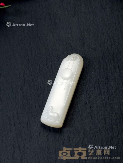 郭万龙 新疆和田玉籽料玉兔 6.6×1.8×1.0cm;重28.5g