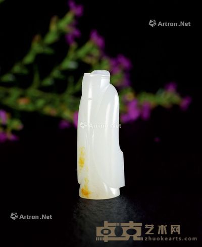 葛洪 新疆和田玉籽料翁仲 4.0×1.3×1.3cm；重14g